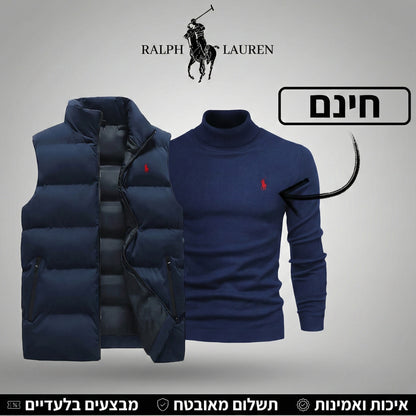 מבצע חיסול – קונים ג׳קט אחד ומקבלים סוודר מתנה